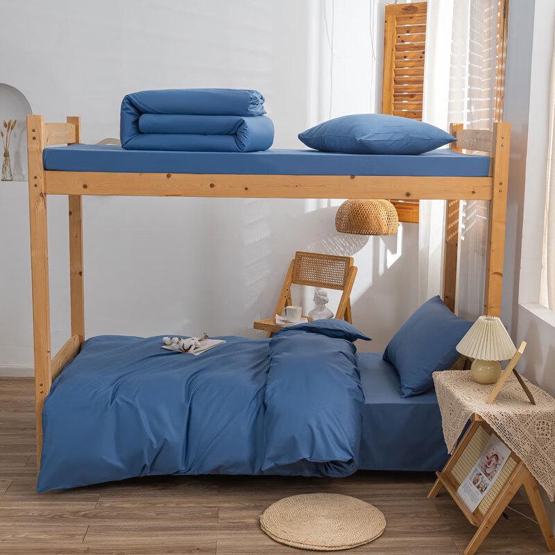 Студенческое общежитие 3-предметный хлопковый набор одеял