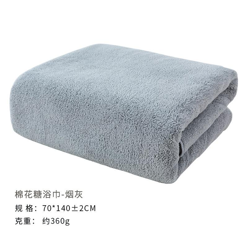 Полотенце увеличенное утолщенное коралловый флис банное полотенце бытовое детское взрослое большое банное полотенце мягкое впитывающее банное полотенце 70*140 серый