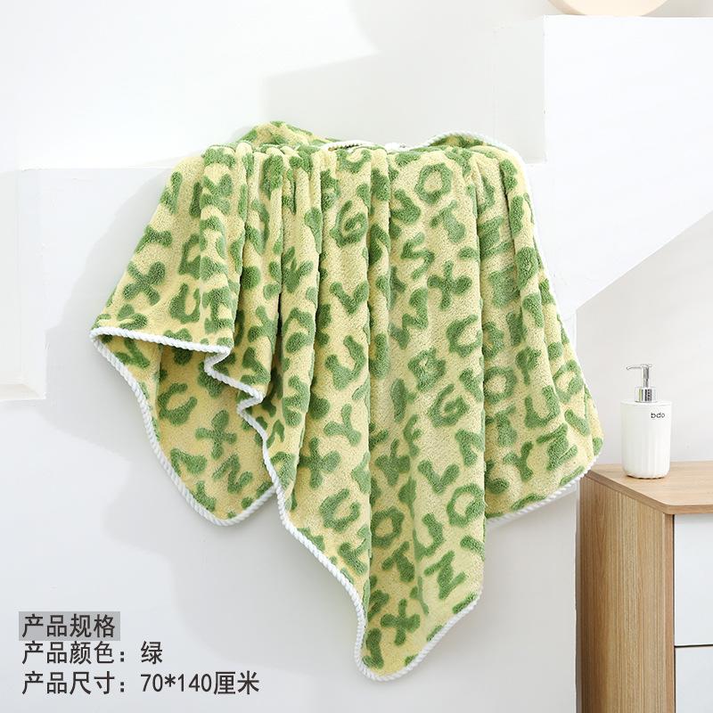 Полотенце коралловый флис жаккард с буквенным узором банное полотенце бытовое взрослое не линяет утолщенное мягкое большое банное полотенце плед 70*140 зелёный