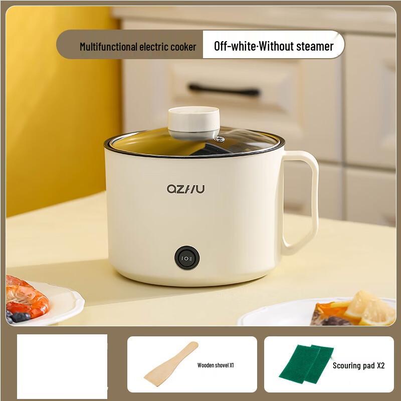 Студенческое общежитие электрический хот-пот