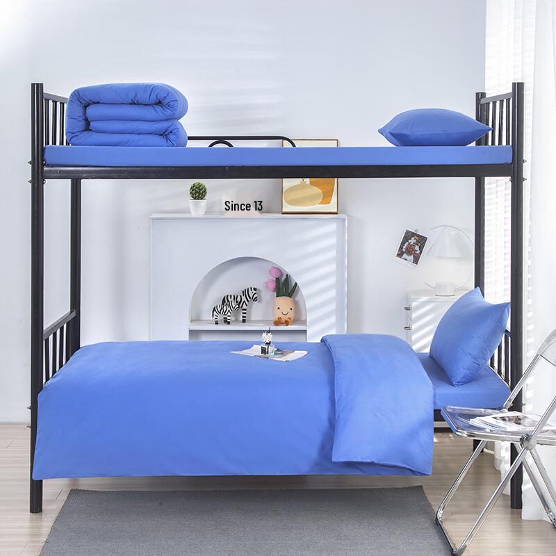 Студенческое общежитие 100% хлопок комплект постельного белья